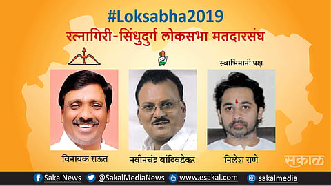 Loksabha 2019 : स्वाभिमानची सिंधुदुर्गवर, सेनेची मदार रत्नागिरीवर 