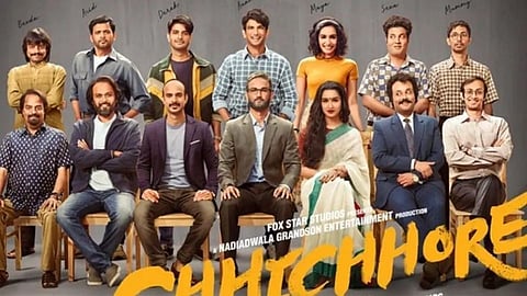 national film awards 2021 live updates full list of winners