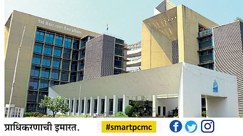 #smartpcmc प्राधिकरणातही गगनचुंबी इमारती