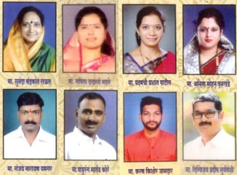 STANDING COMMITTEE.jpg