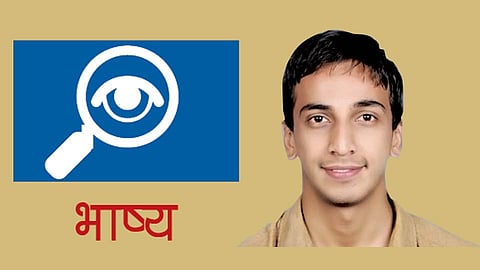 सीरियाचा ‘इराक’ होण्याचा धोका