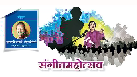 Saily-Panase-Shellikeri