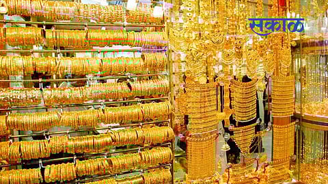 gold
