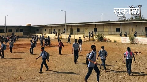 पिंपरी-चिंचवड : बोऱ्हाडेवाडीतील शाळेत नववी, दहावीचे वर्ग भरणार