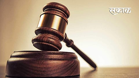 Another verdict from Nagpur Bench of Mumbai High Court about woman
