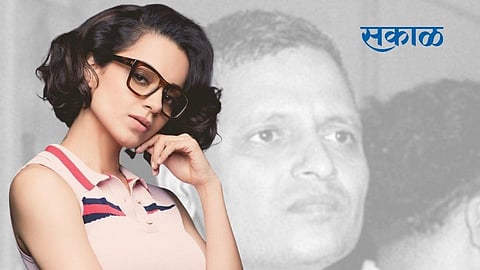 actress kangana ranaut supports Nathuram Godse tweets for him on martyrs day