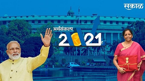 FM Nirmala Seetharaman announce India budget will increase the income of farmers doubled union budget 2021