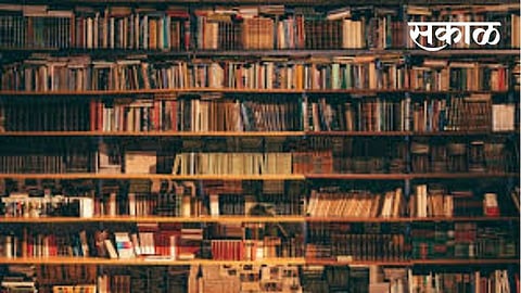 Up-to-date library at Atpadi, Competition Examination Center