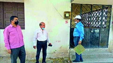 mahavitaran connection cut