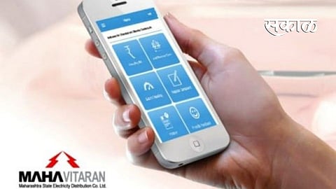 Forcing small entrepreneurs on power company bills electricity marathi news