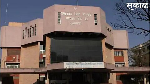 Osmanabad District Cooperative Bank Election News