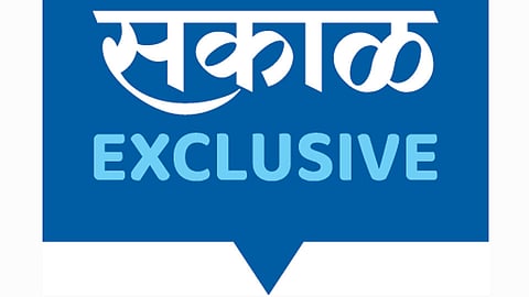 Sakal-Exclusive