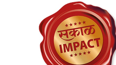 Sakal-Impact