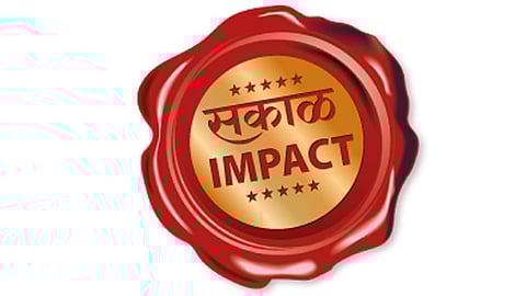 Sakal-Impact