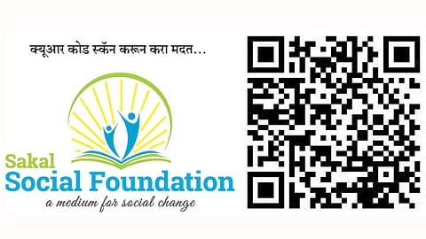 Sakal-Social-Foundation