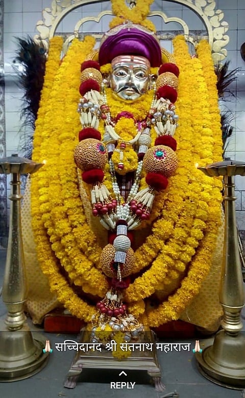 Santnath Maharaj