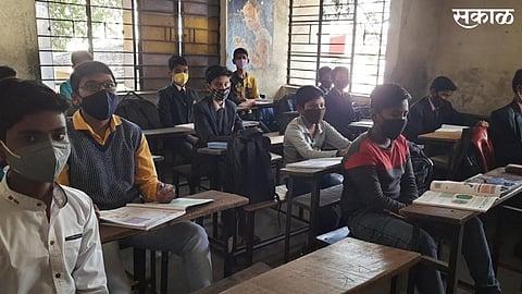 Schools Reopen In Aurangabad News