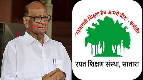 शरद पवार नेहमीच आधुनिक शिक्षणासाठी आग्रही : डाॅ. अनिल पाटील