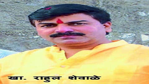 rahul shevale