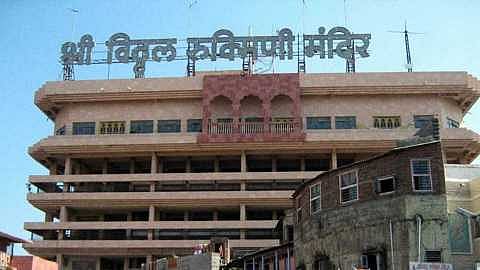 Shri Vitthal Mandir pandrpur