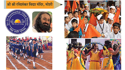 Shri-Shri-Ravishankar-Vidyamandir