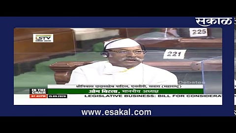 Video : पाच दिवसानंतर संधी मिळताच श्रीनिवास पाटील मराठा आरक्षणावर गरजले