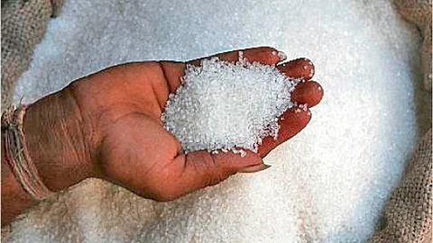 Sugar