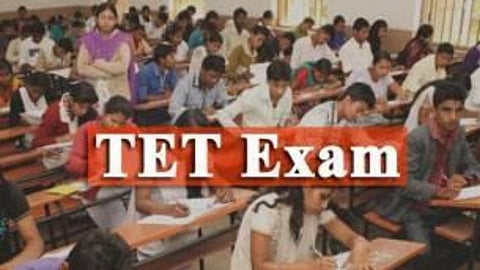 TET_Exam