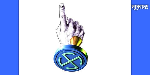 nagar parishad election