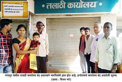 Bhausaheb hospitalised