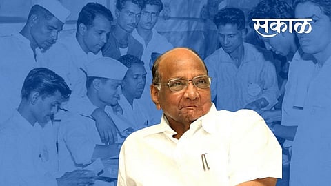 Today Sharad Pawar completed 54 years political career.jpg