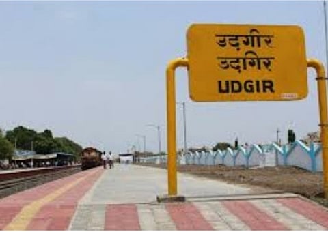 Udgir Railway Station