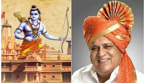 minister hasan mushrif say on about ram mandir