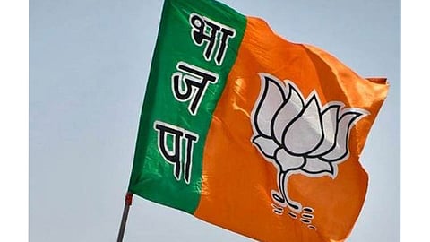 bjp create new power in kolhapur district kolhapur marathi news