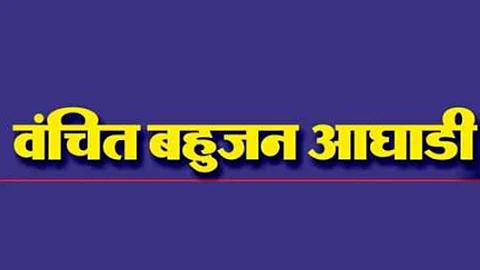 Vanchit-bahujan-Aghadi