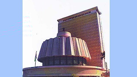 Vidhan Sabha