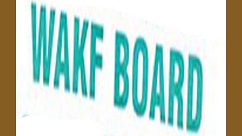 Wakf-Board