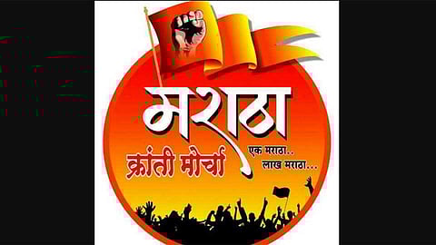 Maratha Kranti Morcha