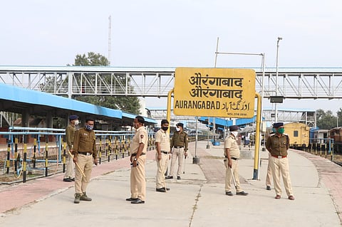Aurangabad Railway Station