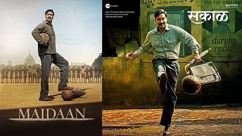 maidaan football ajay devgan