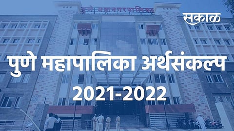 Municipal Budget
