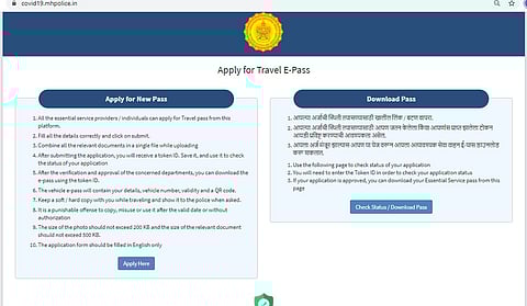 Workers must provide information on this link to return home