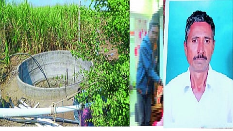 आत्महत्या.jpg