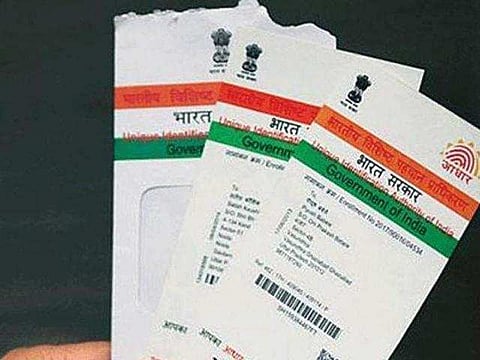 No tension even if Aadhar card is lost