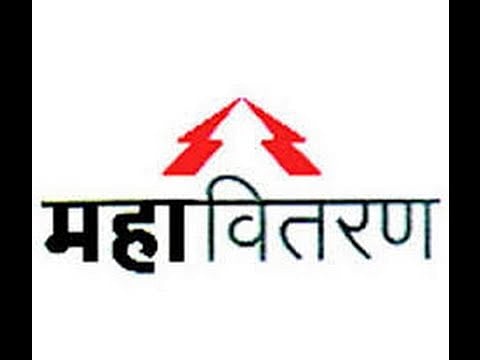 Shevgaonkar exhausted MSEDCL quarter of four hundred crores