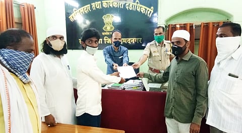 Demand for Muslim reservation