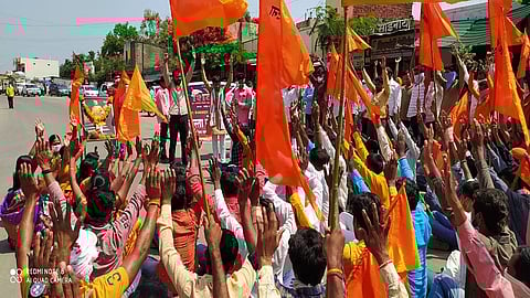 रास्ता रोको.jpg