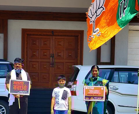 Ram Shinde's agitation against the government