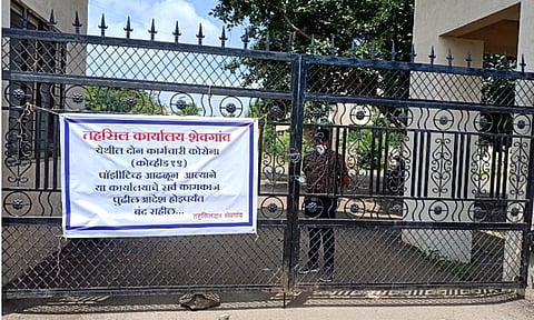 Shevgaon tehsil closed due to obstruction of two employees