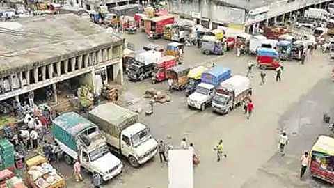 80 crore fraud in Ahmednagar Agricultural Produce Market Committee
